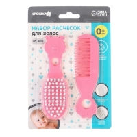 Набор для ухода за волосами: расческа и щетка, &laquo;Мишка&raquo;, цвет розовый