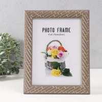 Фоторамка пластик 15х20 см "Кирпичная кладка" корица 24х19 см Фоторамка пластик 15х20 см "Кирпичная кладка" корица 24х19 см