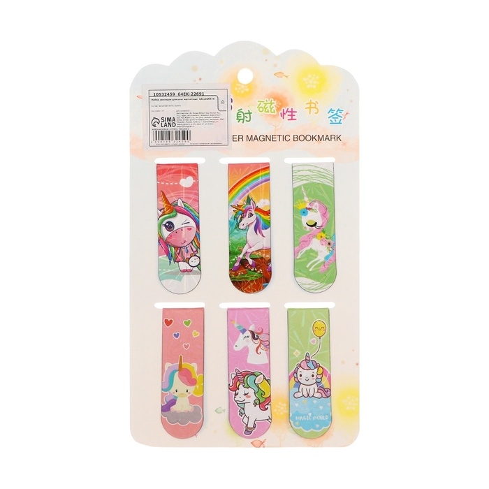 Набор закладок магнитных для книг 6 штук Пони 60*19мм МИКС CALLIGRATA Набор закладок магнитных для книг 6 штук Пони 60*19мм МИКС CALLIGRATA