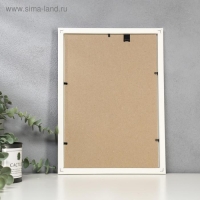 Фоторамка пластик "Офис 8" 21х30 см, белый Фоторамка пластик "Офис 8" 21х30 см, белый