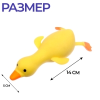 Мялка антистресс тянучка «Гусь», с песком, цвета МИКС, в шоубоксе Мялка антистресс тянучка «Гусь», с песком, цвета МИКС, в шоубоксе