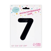 Шар фольгированный 40" &laquo;Цифра 7 с короной&raquo;, цвет чёрный