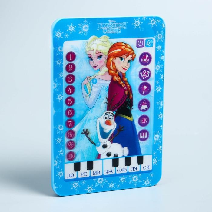 Планшет «Холодное сердце», звук, батарейки, Disney Планшет «Холодное сердце», звук, батарейки, Disney