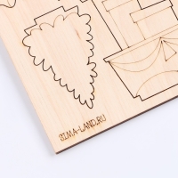 Заготовки для творчества. Роспись по дереву &laquo;Новый год! Медвежонок&raquo;