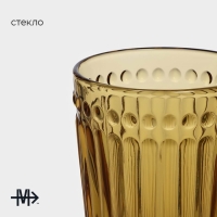 Стакан стеклянный &laquo;Босфор&raquo;, 250 мл, цвет жёлтый