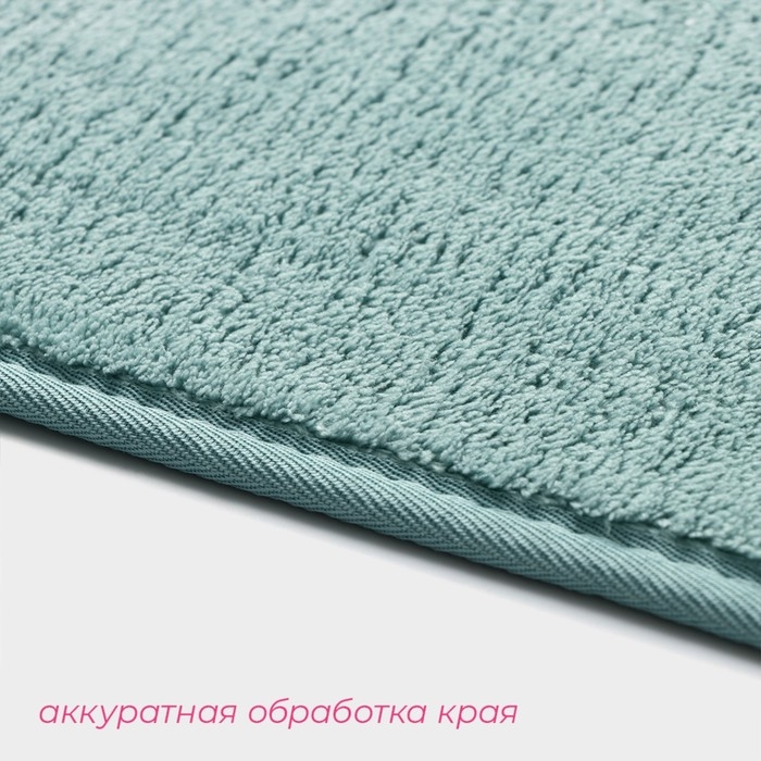 Коврики для ванной и туалета Доляна &laquo;Софт&raquo;, 2 шт: 40&times;50 см, 50&times;80 см, цвет бирюзовый