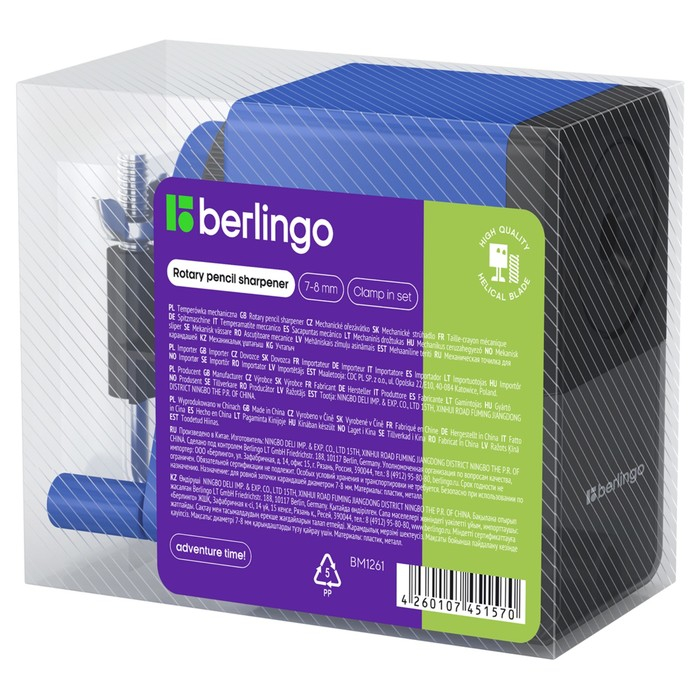 Точилка механическая, пластиковый корпус, индивидуальная упаковка, микс Точилка механическая, пластиковый корпус, индивидуальная упаковка, микс