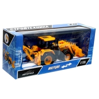 Экскаватор-погрузчик инерционный «Стройтехника», подвижные детали Экскаватор-погрузчик инерционный «Стройтехника», подвижные детали