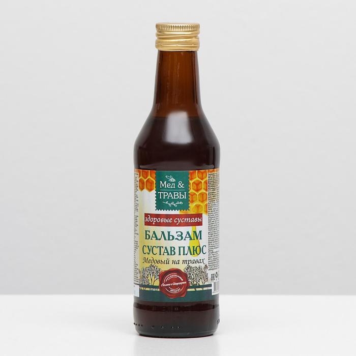 Бальзам «Сустав плюс» с мёдом, 240 мл Бальзам «Сустав плюс» с мёдом, 240 мл
