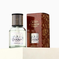 Аромадиффузор ароматический палочки &laquo;Новогодняя коллекция: Сказка рядом&raquo;, зимний лес, 150 мл