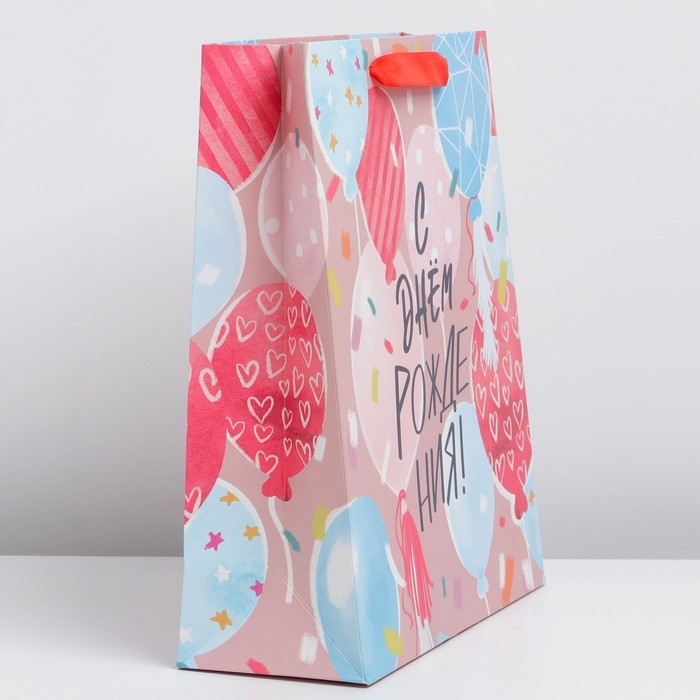 Пакет подарочный ламинированный вертикальный, упаковка, &laquo;Счастье&raquo;, M 25.5 х 30 х 9 см