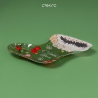 Блюдо стеклянное сервировочное Доляна &laquo;Сапожок. С Новым годом&raquo;, 16&times;14 см, цвет зелёный