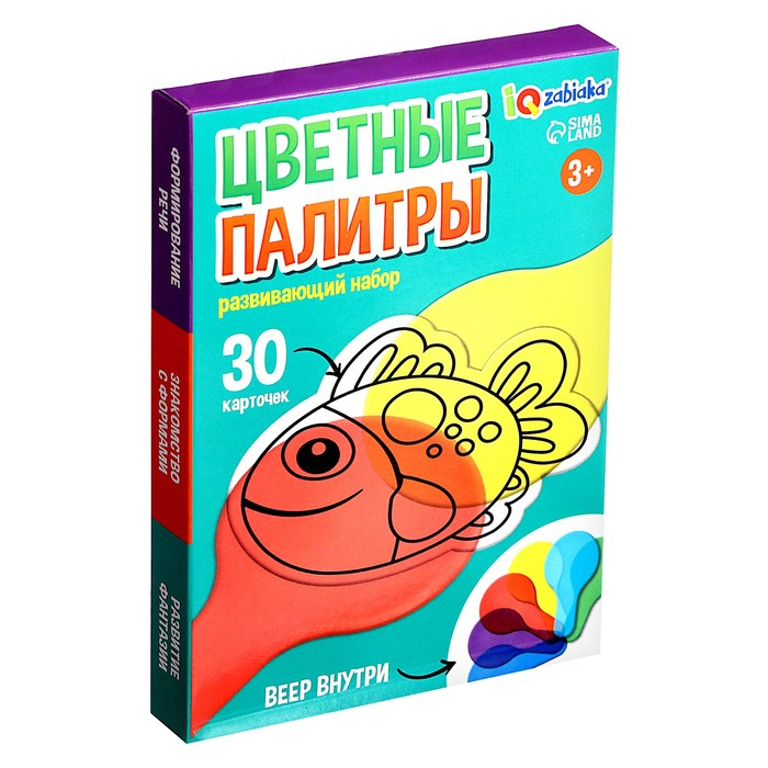 Развивающий набор &laquo;Цветные палитры&raquo;