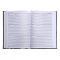 Ежедневник недатированный на сшивке А5 144 листа, картон 7БЦ "Лучшему учителю"