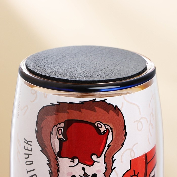 Термостакан со вставкой «Никаких планов» 250 мл Термостакан со вставкой «Никаких планов» 250 мл