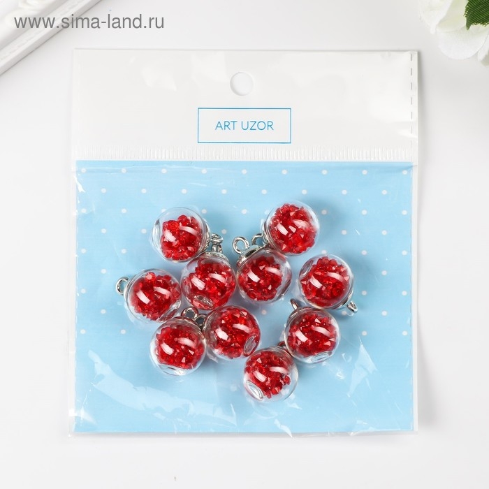 Подвеска декоративная для творчества стекло Подвеска декоративная для творчества стекло "Шар - камешки" красная d=1,6 см набор 10 шт