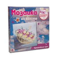 Мозаика из пайеток на холсте &laquo;Романтика дождя&raquo;