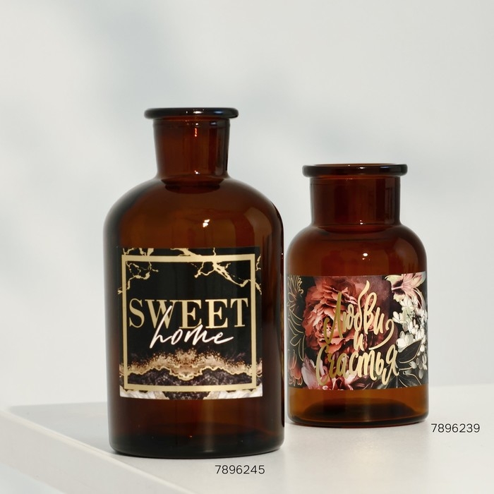 Ваза для цветов стекло &laquo;Sweet home&raquo;, 250 мл.