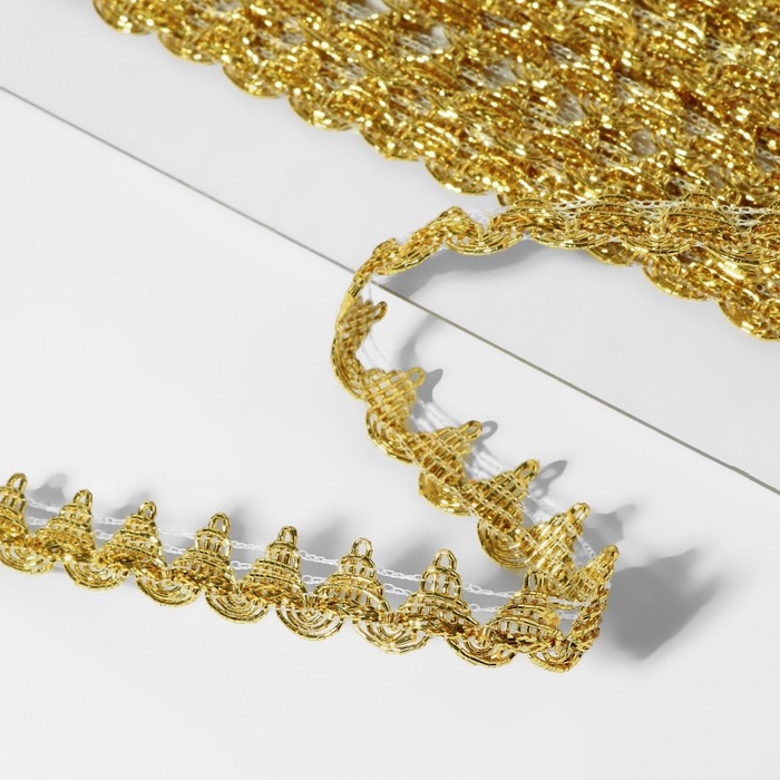 Тесьма декоративная, 13 мм, 10 ± 1 м, цвет золотой Тесьма декоративная, 13 мм, 10 ± 1 м, цвет золотой