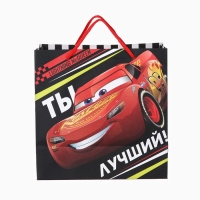 Пакет подарочный крафт "Ты лучший!" 22х22х11 см, Тачки Пакет подарочный крафт "Ты лучший!" 22х22х11 см, Тачки