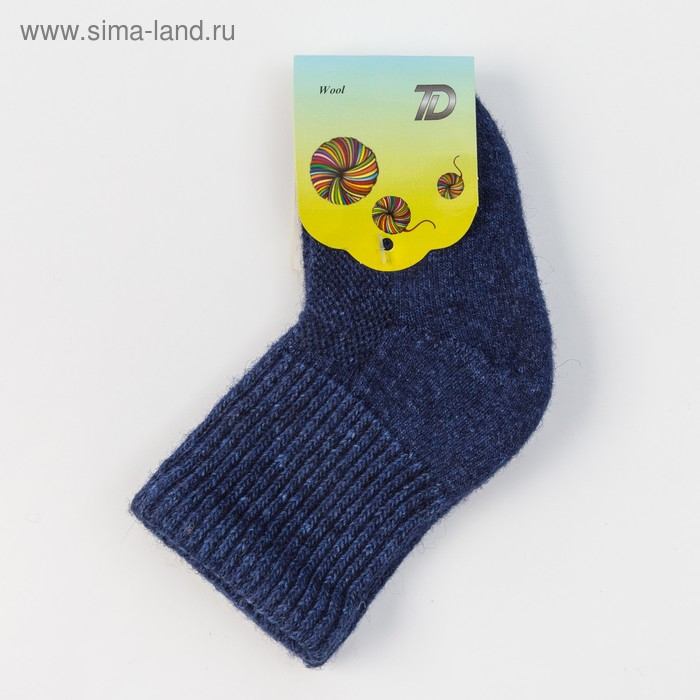 Носки детские шерстяные, цвет синий, размер 14-16 см Носки детские шерстяные, цвет синий, размер 14-16 см