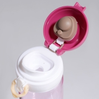 Бутылка для воды &laquo;Вдохновляй&raquo;,500 мл