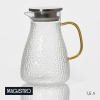 Кувшин для воды стеклянный Magistro «Сара», 1,5 л, 16,5×13,5×21 см, с крышкой Кувшин для воды стеклянный Magistro «Сара», 1,5 л, 16,5×13,5×21 см, с крышкой
