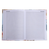 Ежедневник недатированный на сшивке А5 144 листа, картон 7БЦ "Любимому преподавателю" Ежедневник недатированный на сшивке А5 144 листа, картон 7БЦ "Любимому преподавателю"