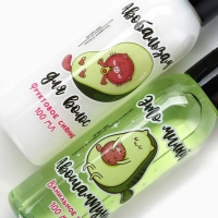 Подарочный набор косметики Be my AVOKATO, шампунь для волос и бальзам для волос, 2 х 100 мл, аромат ванили и фруктов, BEAUTY FОХ Подарочный набор косметики Be my AVOKATO, шампунь для волос и бальзам для волос, 2 х 100 мл, аромат ванили и фруктов, BEAUTY FОХ