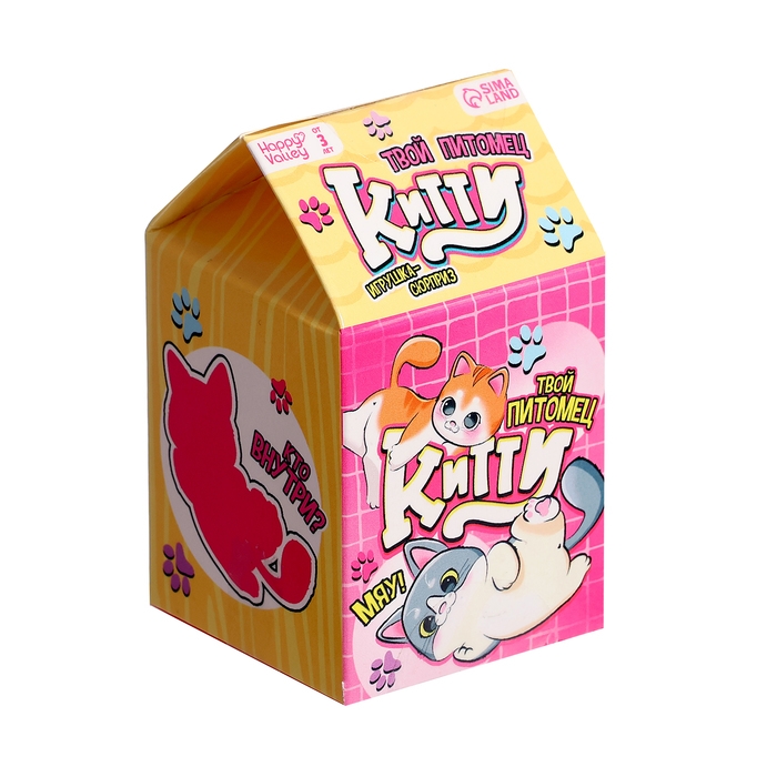 Игрушка-сюрприз &laquo;Твой питомец Китти&raquo;, МИКС