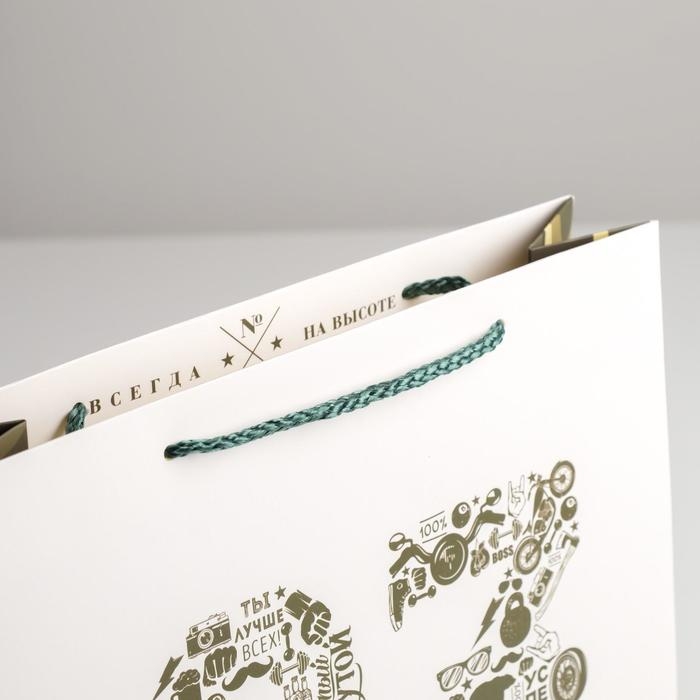 Пакет подарочный ламинированный вертикальный, упаковка, «23 февраля», M 26 х 30 х 9 см Пакет подарочный ламинированный вертикальный, упаковка, «23 февраля», M 26 х 30 х 9 см