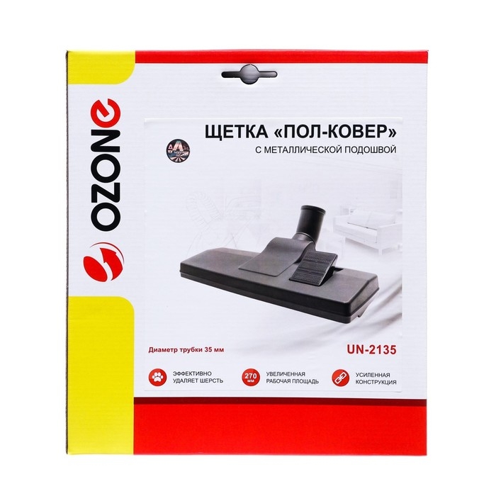 Щетка для пылесоса Щетка для пылесоса "Пол-ковер" UN-2135 Ozone с металлической подошвой 270х95 мм, под трубку