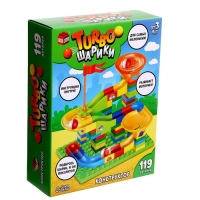 Конструктор &laquo;Turbo шарики&raquo;, 119 деталей