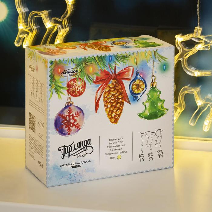 Гирлянда &laquo;Бахрома&raquo; 2.4 &times; 0.9 м с насадками &laquo;Олень&raquo;, IP20, прозрачная нить, 138 LED, свечение тёплое белое, 8 режимов, 220 В