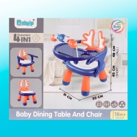 Развивающий стульчик 4 в 1 &laquo;Весёлый малыш&raquo;