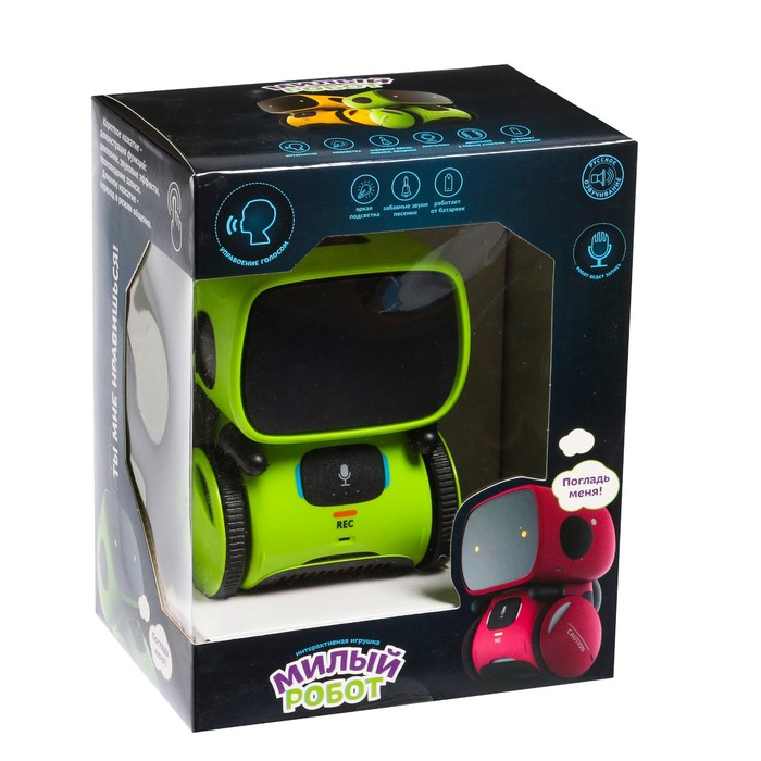 Робот интерактивный «Милый робот», световые и звуковые эффекты, русская озвучка, цвет зелёный Робот интерактивный «Милый робот», световые и звуковые эффекты, русская озвучка, цвет зелёный