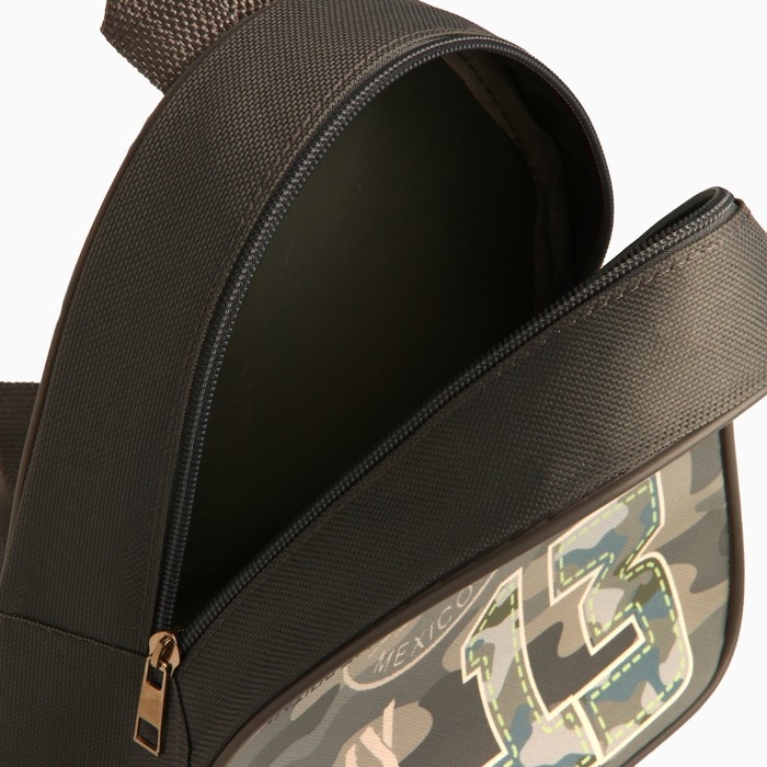 Рюкзак детский для мальчика &laquo;Камуфляж&raquo;, 23х20,5 см