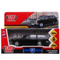 Машина металлическая «ГАЗ-2402 ВОЛГА», 12 см, открываются двери, багаж, цвет черный Машина металлическая «ГАЗ-2402 ВОЛГА», 12 см, открываются двери, багаж, цвет черный