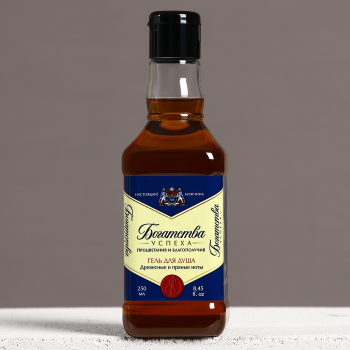 Подарочный набор косметики &laquo;Богатства и успеха!&raquo;, гель для душа во флаконе виски 250 мл и мочалка для тела, Новый Год