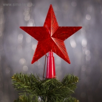 Светодиодная верхушка на ёлку &laquo;Звезда красная&raquo; 15 см, 10 LED, провод 2 метра, 220 В, свечение красное