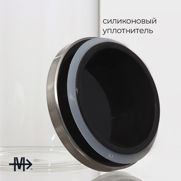 Банка стеклянная для хранения сыпучих продуктов Magistro «Стиль», 1 л, 10,3×19 см, с металлической крышкой Банка стеклянная для хранения сыпучих продуктов Magistro «Стиль», 1 л, 10,3×19 см, с металлической крышкой