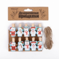 Набор декоративных прищепок "Новогодние мишки" набор 10 шт. Набор декоративных прищепок "Новогодние мишки" набор 10 шт.