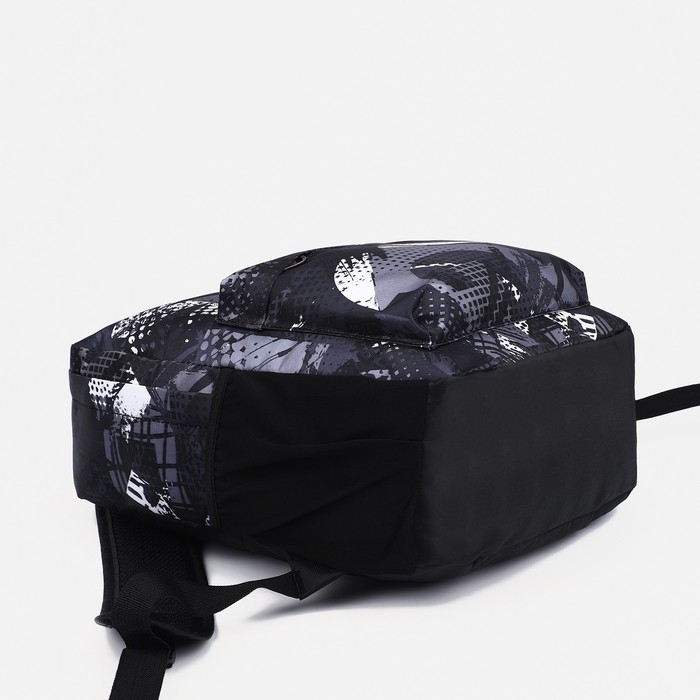 Рюкзак школьный из текстиля на молнии, наружный карман, цвет серый/чёрный Рюкзак школьный из текстиля на молнии, наружный карман, цвет серый/чёрный