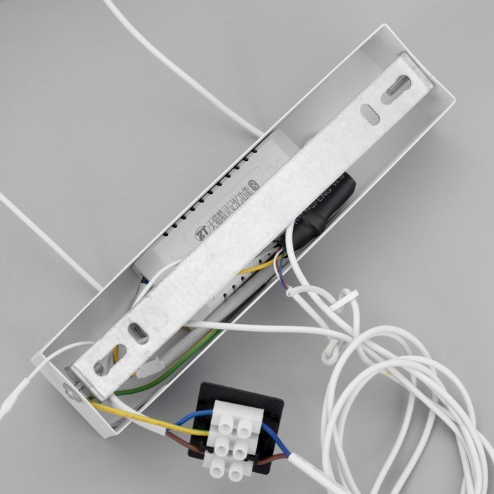 Светильник с ПДУ Светильник с ПДУ "Наоми" LED 20Вт 3000-6000К белый 120х100 см