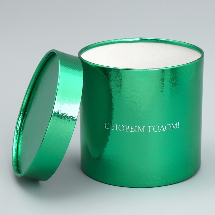 Набор коробок 2в1 круглые «С Новым годом!», зелёный металлик, 12 х 12, 15 х 15 см, Новый год Набор коробок 2в1 круглые «С Новым годом!», зелёный металлик, 12 х 12, 15 х 15 см, Новый год