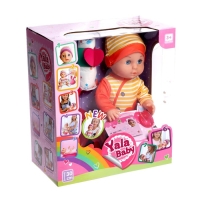 Пупс функциональный &laquo;Малыш&raquo; пьет, писает, с аксессуарами