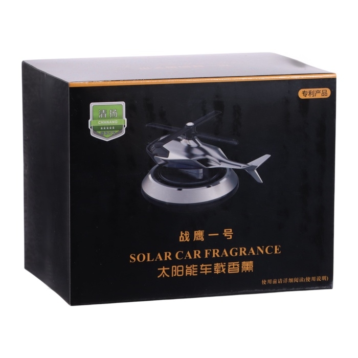 Аксессуар на панель с ароматизатором, вертолет, чёрный хром, пластик Аксессуар на панель с ароматизатором, вертолет, чёрный хром, пластик