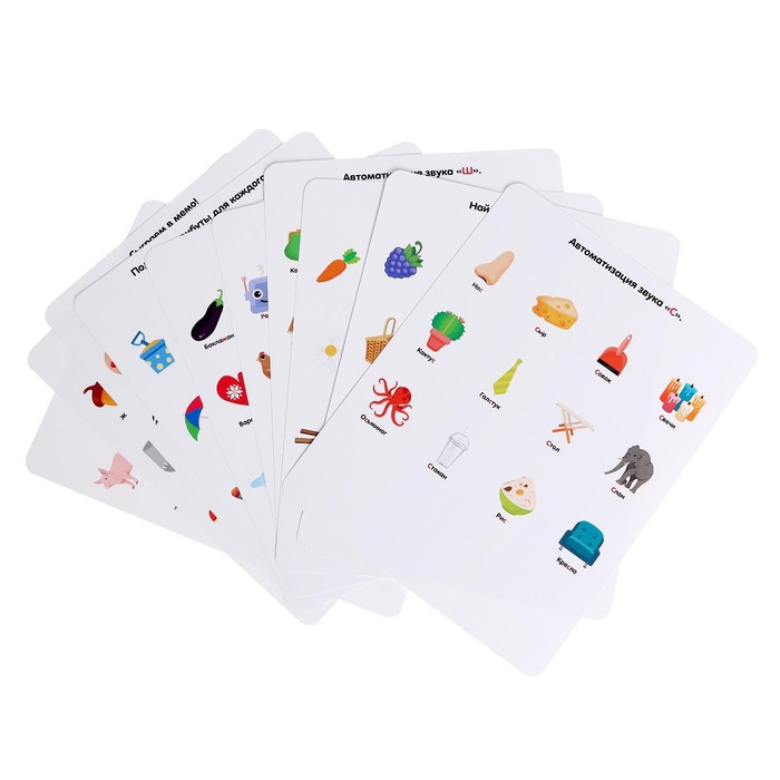 Развивающий набор &laquo;Логопедический домик&raquo;