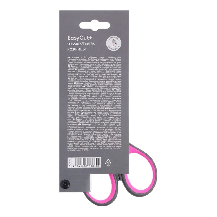 Ножницы ErichKrause EasyCut+, 17 см, для левшей, антискользящие резиновые вставки, европодвес,МИКС Ножницы ErichKrause EasyCut+, 17 см, для левшей, антискользящие резиновые вставки, европодвес,МИКС