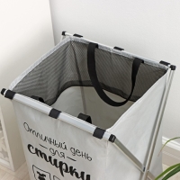 Корзина для белья Доляна &laquo;День стирки&raquo;, складная, 35&times;45 см, цвет серый